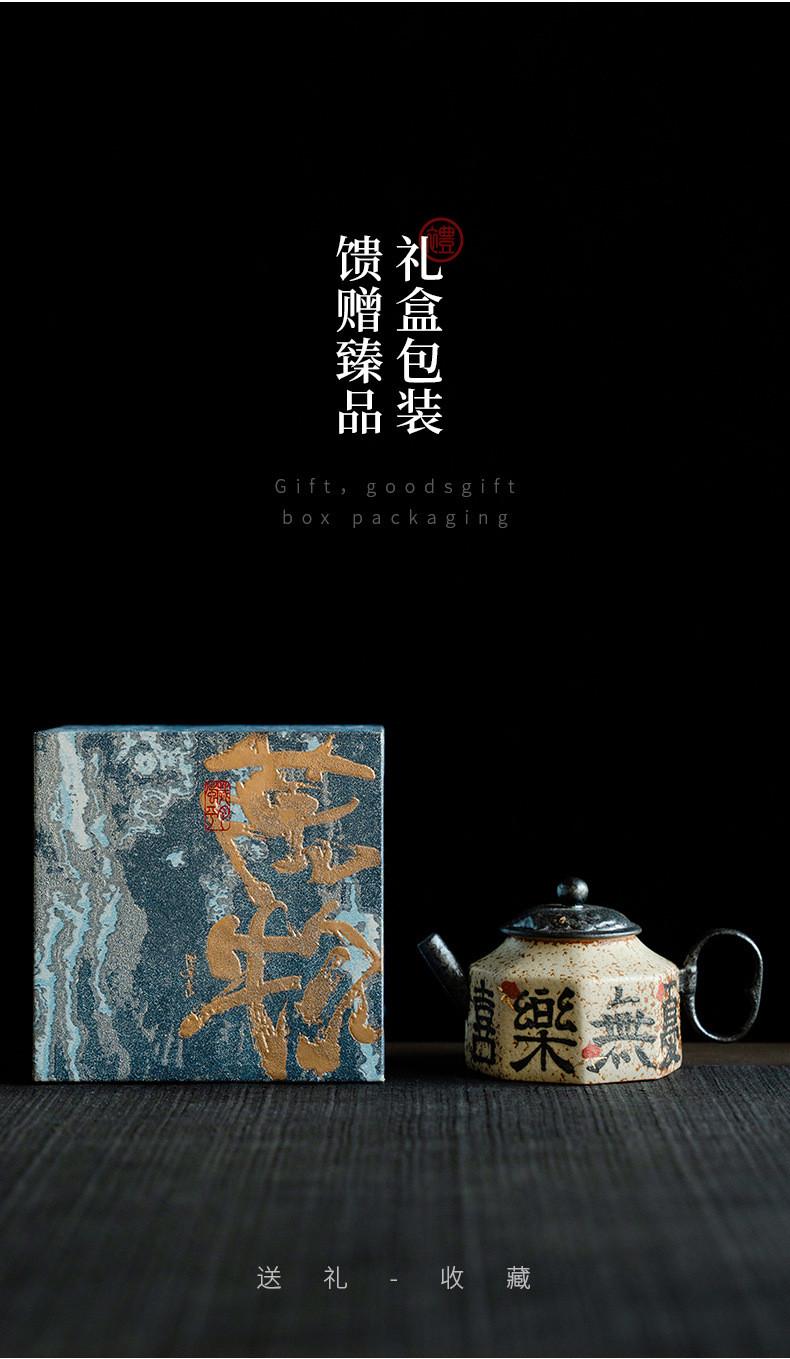 Product Introduction of Blue And White Flint Red Pure Handwritten Teapot Household Living Room Ceramic Teapot Small For One Person To Drink Special Tea [A901] 10