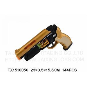 Children's Toy Gun Revolver Electric Telescopic Vibrating Bullet Eight-tone Gun with Lights and Sounds