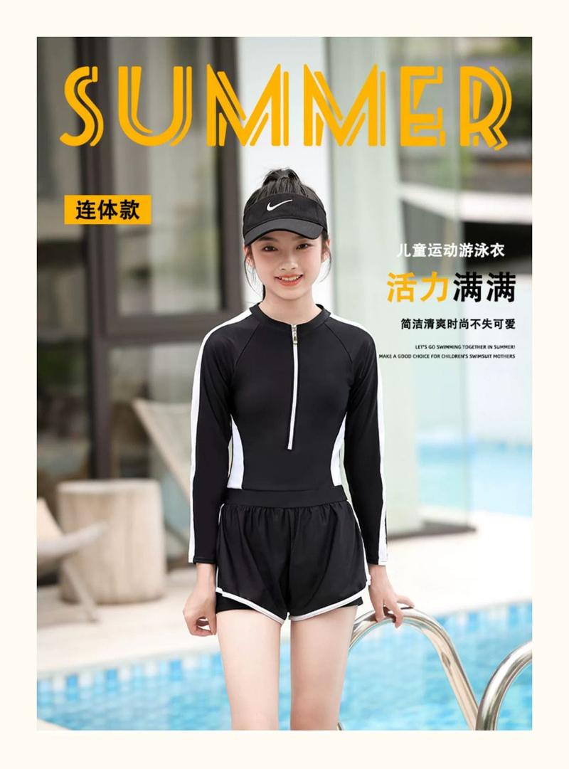 Product Introduction of Children's Swimsuit Girls' Swimsuit Middle and Older Children's New Junior High School Student Conservative Professional Training One-Piece Swimsuit 1