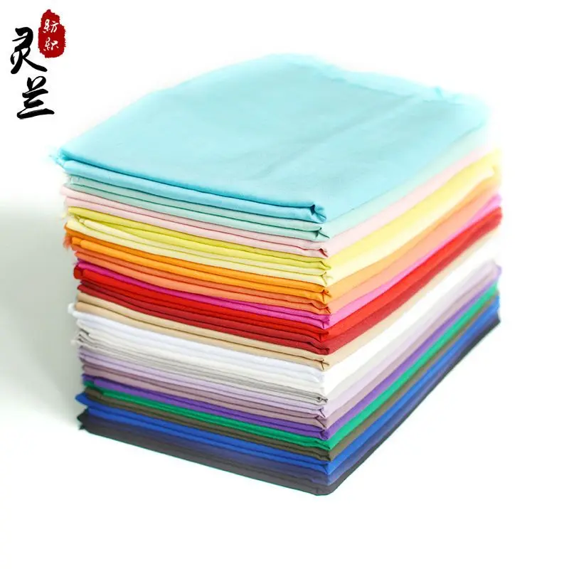 [binghong] Lnqj Synthetic Cotton Cloth Cotton Silk Cloth Baby Clothes Summer Cotton T-shirt Solid Color Thin Clothing Fabric Cotton Silk Fabric