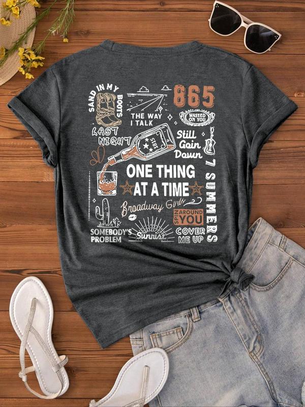 Women's Plain/Letter Print Round Neck Tee, Casual Graphic Short Sleeve T-shirt For Daily Wear, Ladies Summer Outfit 1