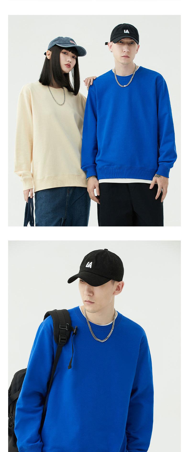 Product Introduction of Men's Autumn 300G Loose Pure Cotton Solid Color Terry round Neck Men's Sweater Cross-Border Fashion Brand Printed Men's Coat Menswear Hoodie Sweatshirts Tops Lingerie Longsleeve Bestie Crewneck Beige Casual Pullover Plain Tropical 10