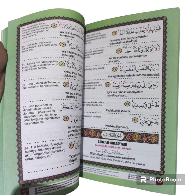 Product Introduction of Juz Amma Milenial Kecil (A6) Terjemah Tajwid Warna Kertas Hvs - Lingkar Media (Full Colour) 2