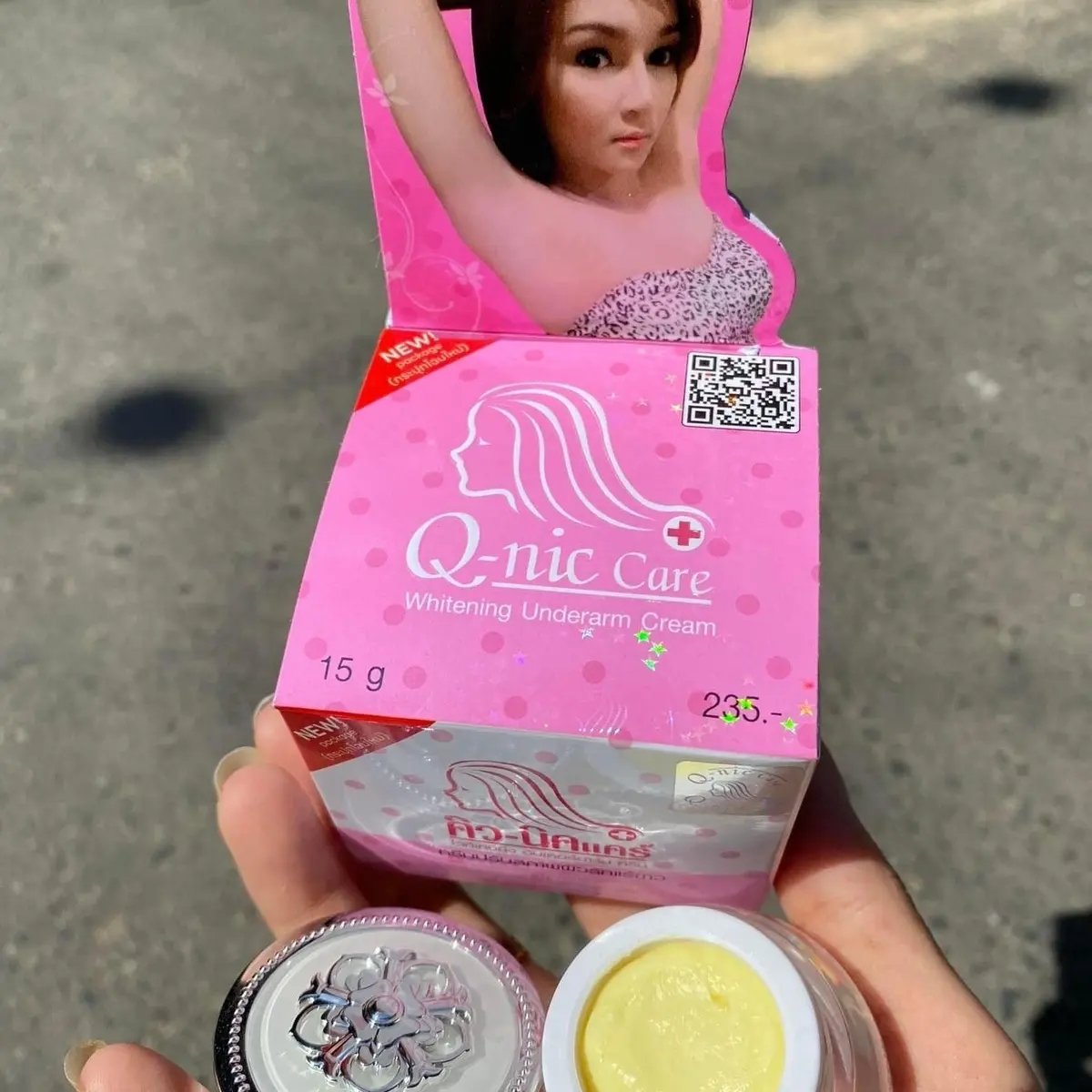 Kem dưỡng quick care mẫu mới thơm nhẹ