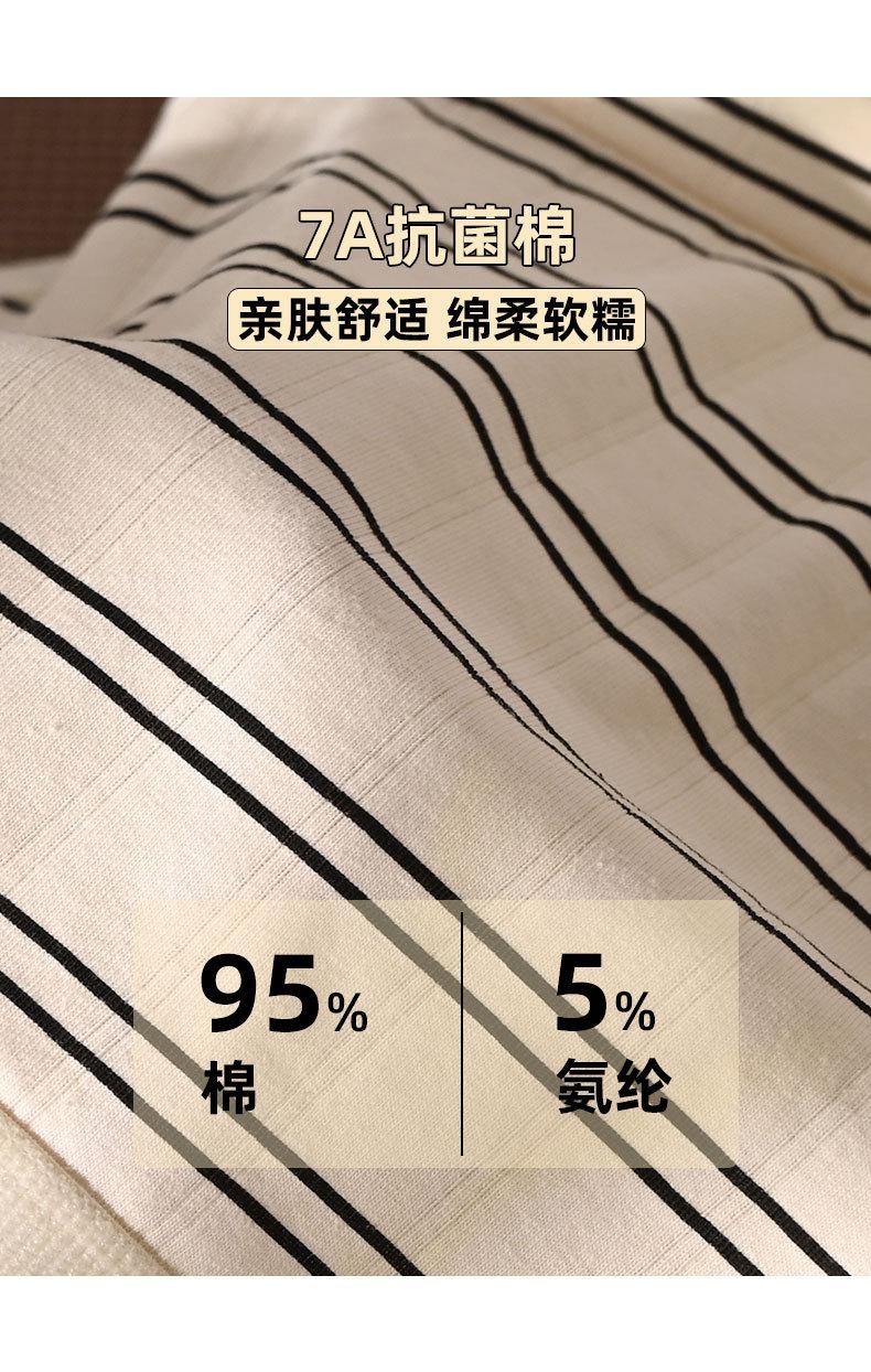 Product Introduction of 2025 Cotton Cartoon Printed Underwear for Women Elastic Hip Antibacterial Cotton Crotch Breathable Mid Waist Girl Student Underwear Fashion Best-Seller 13