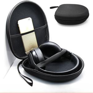 Headphone Carrying Case Storage Bag Anti-pressure PU Earphone Case Headset Protective Hard Shell