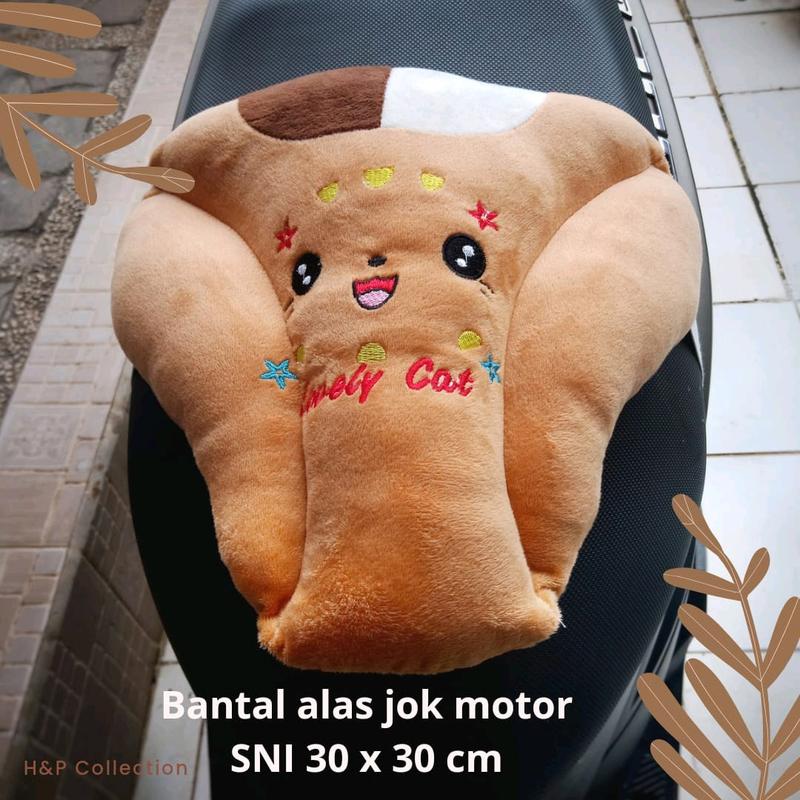 BANTAL ALAS JOK MOTOR MATIC COKLAT MUDA KEREN HALUS LEMBUT 1