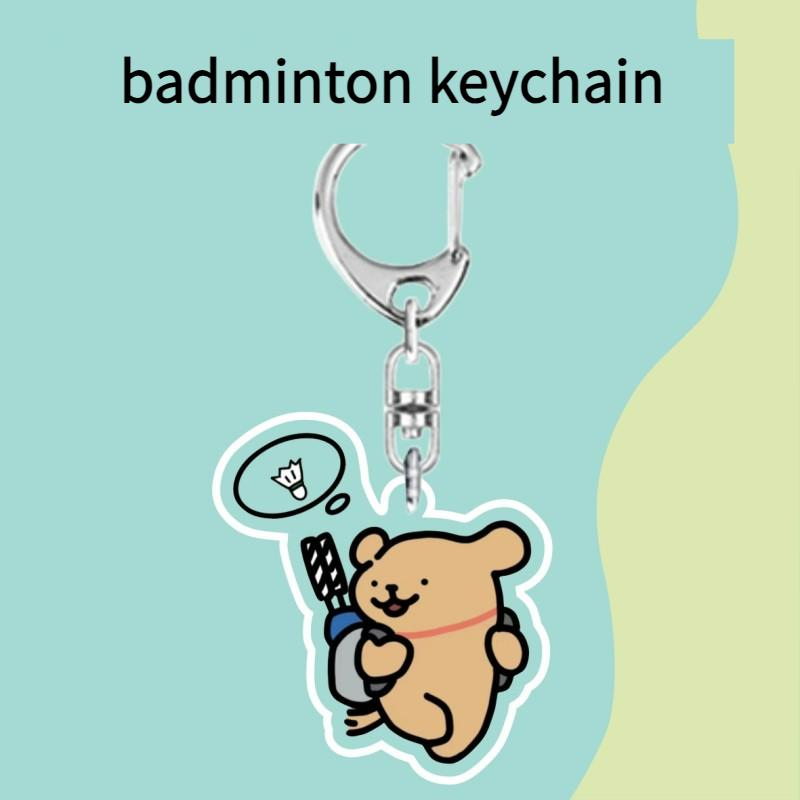 Cute dog Badminton souvenir keychain gift couple acrylic keychain pendant 7