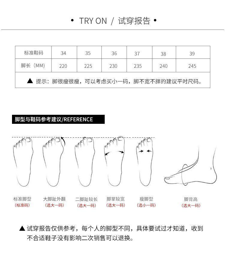 Product Introduction of Giày Đế Bằng Kiểu Pháp, Mũi Vuông, Da Ngọc Trai Doug, Giày Một Lớp Kafuu, Dành Cho Nữ, Đế Mềm, Thích Hợp Cho Mùa Lò Xo Và Mùa Thu, Hàng Mới Về Năm 2024 7