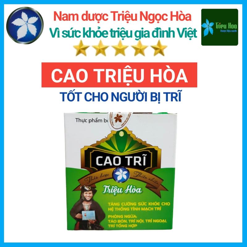Cao trĩ Triệu Hòa hết trĩ nội, trĩ ngoại, nứt nẻ hậu môn gói 98g 1