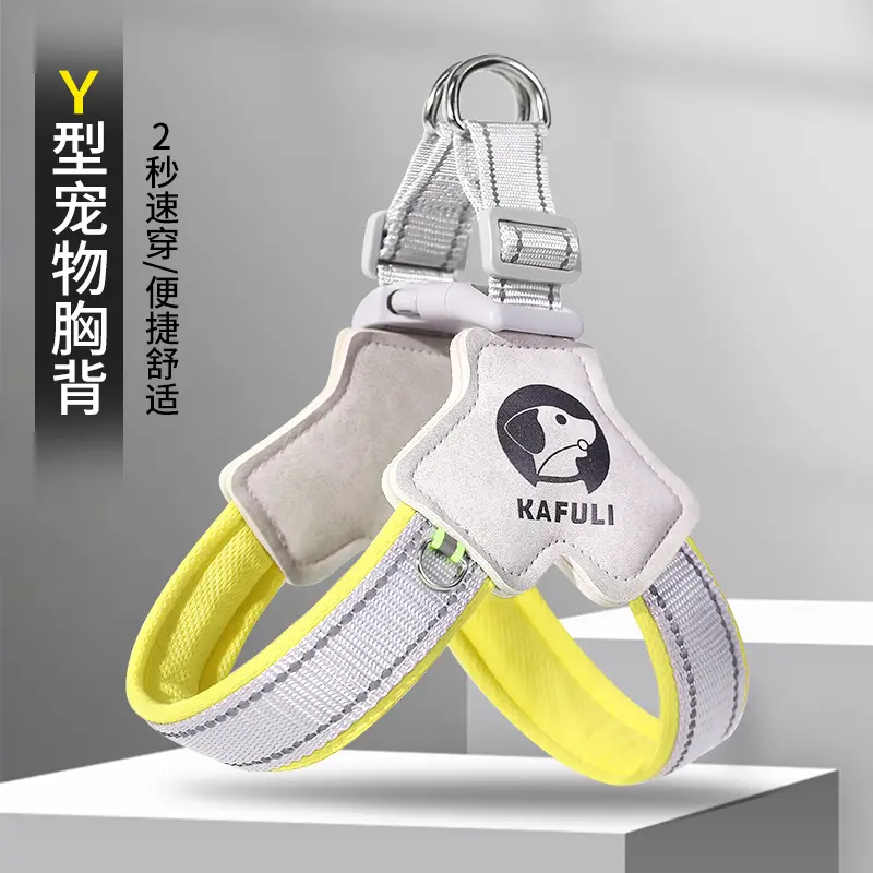 2025 Pet Leash Dog Walking Artifact Anti-Escape Teddy Bichon Universal Breathable Adjustable Harness
