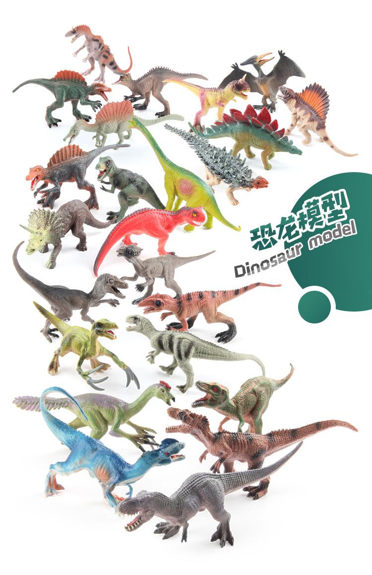 Product Introduction of Jurassic dinosaur model, kids toy, small dinosaur Model, multi Stegosaurus and Triceratops decoration, suitable for decoration, animal dinosaur theme 4