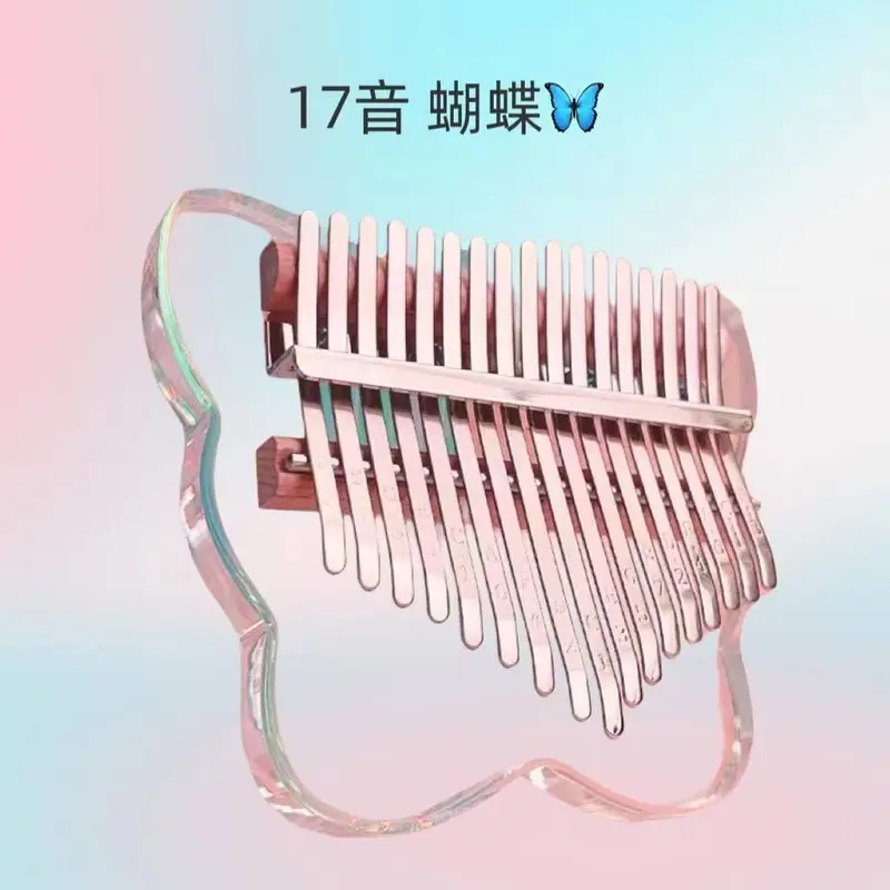 Kalimba, Đàn Piano Ngón Tay Cái, Đàn Piano Ngón Tay Trong Suốt Pha Lê, Thích Hợp Cho Người Mới Bắt Đầu, Nhạc Cụ Học Sinh, Quà Tặng Cho Bé Gái, 17 Tông Và 21 Tông Có Sẵn, Phát Hành Năm 2024 5