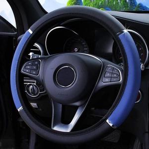 Funda universal para volante de coche, 1 unidad antideslizante, protector de volante sin anillo interior, funda para volante para todas las estaciones, accesorios para autos
