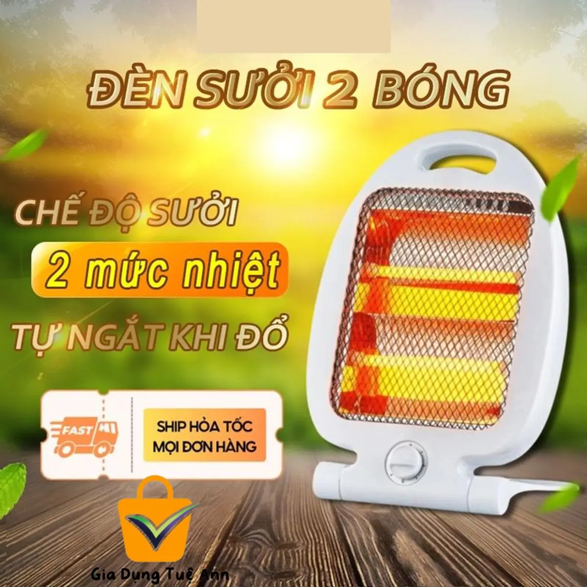 Hàng chính hãnġ,Đèn Sưởi, Máy Sưởi Ấm Hồng Ngoại 2 Bóng Sưởi Cao Cấp, Có Chế Độ Tự Ngắt, An Toàn Cho Trẻ Em, Bảo Hành 12 Tháng,
