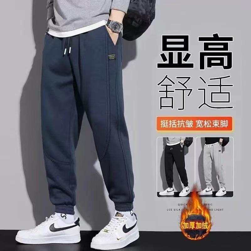 Quần Dài Quần Nỉ Lót Lông Cừu, Quần Thể Thao Thường Ngày Cho Nam, Thương Hiệu Thời Trang Mùa Thu Và Mùa Đông, Quần Cotton Dày, Quần Nỉ Ấm Áp Mùa Đông, Quần Có Bo Gấu 1