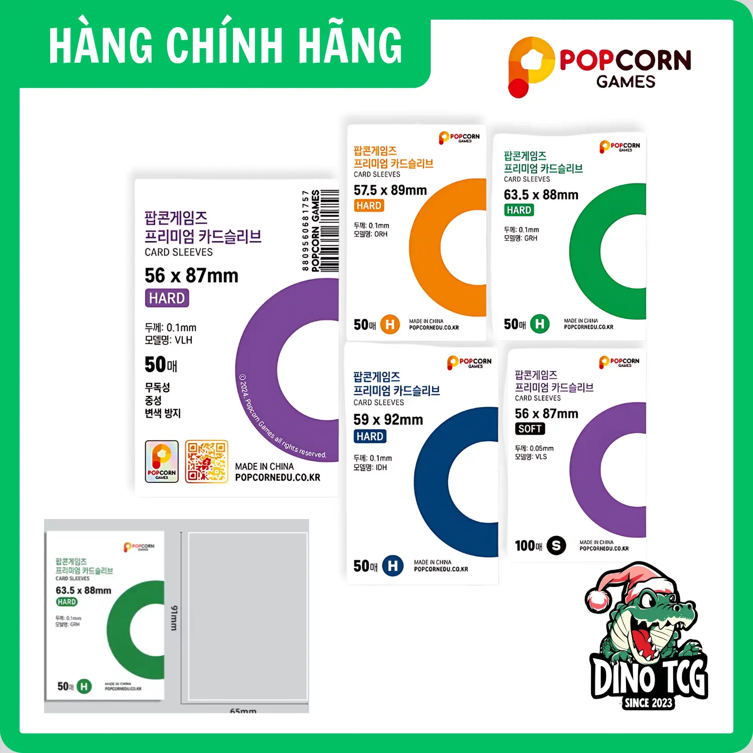 [DINO TCG]  bọc thẻ bài cardgame siêu dày bảo vệ  idol thần tượng Kpop - Set 50 chiếc one piece sleeve card