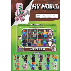 Educational Building Blocks Minecraft Game Peripheral Randomly Includes 12 Dolls and Tools