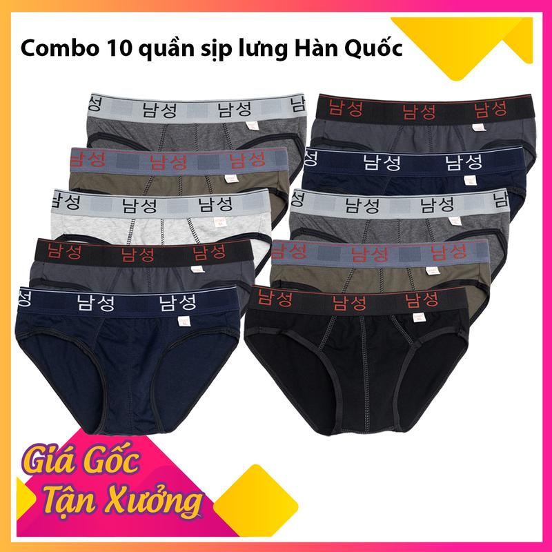  Combo 10 quần lót nam Hàn Quốc quần sịp nam Thun cotton cạp cao 4cm  quần sịp Menswear Đồ lót mịn mát Boxer Quần Boxer 