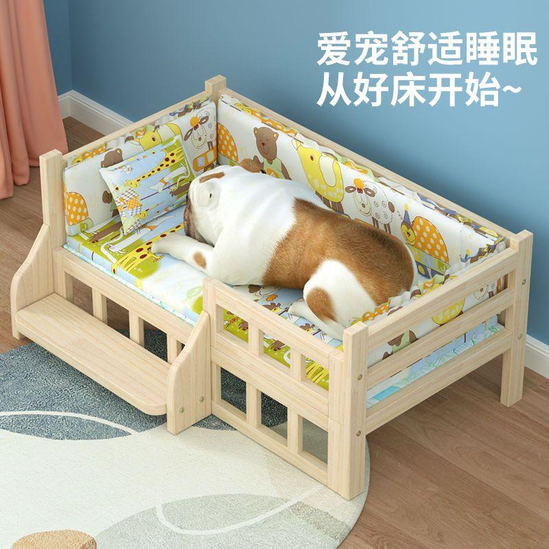 Giường Cho Mèo, Giường Cho Chó, Gỗ Nguyên Khối Nhà Cho Chó, Phong Cách Công Chúa, Có Thể Tháo Rời Và Giặt Được, Thích Hợp Cho Chó Nhỏ, Trung Bình Và Lớn, Teddy, Giường Thú Cưng Nâng Cao, Bộ Sưu Tập 42.000 Người 2