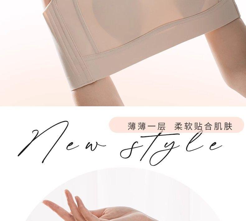 Product Introduction of Bra, Minimizing Bra for Large Bust, Lingerie, Women, Comfort, Basic, Minimalist, Seamless Lift Bra, Side Support, Anti-Sagging, Strapless Bustier with Bunny Ear Cups, Plus Size 18