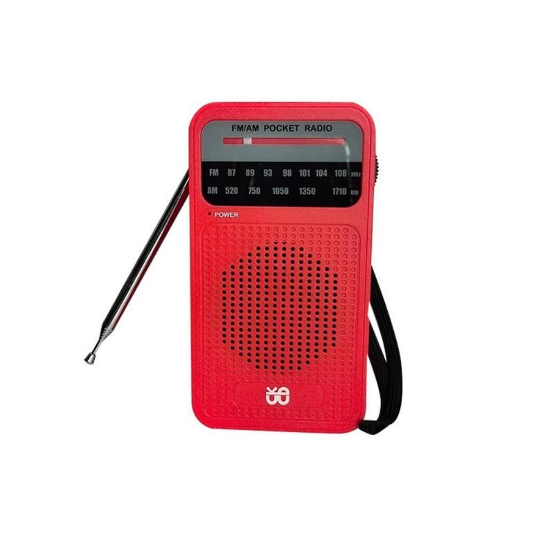 Portable Radio AM FM, Goodes Transistor Radio with Loud Speaker, Headphone Jack, 2AA Battery Operated Radio for Long Range Reception, Pocket Radio for Indoor, Outdoor and Emergency Use Audio Button 5