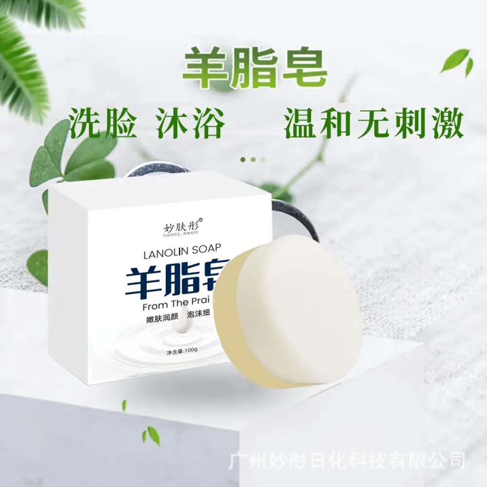 Xà Phòng Sữa Dê, Suet, Xà Phòng Thủ Công Trẻ Hóa Da, Xà Phòng Làm Sạch, Xà Phòng Chải, Xà Phòng Tinh Dầu Rửa Mặt