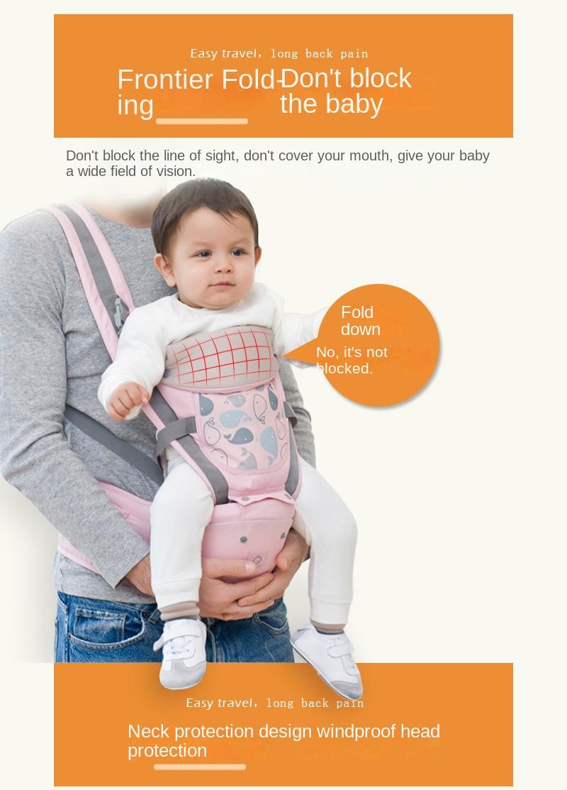 Product Introduction of Baby Waist Stool Baby Carrier Strap Hold Stool Baby Carrier 0