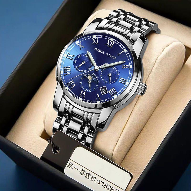 Luminous Swiss Fashion Automatic Calendar Movement Men's Watch Steel Band Watch Simple and Generous Business Watch 4