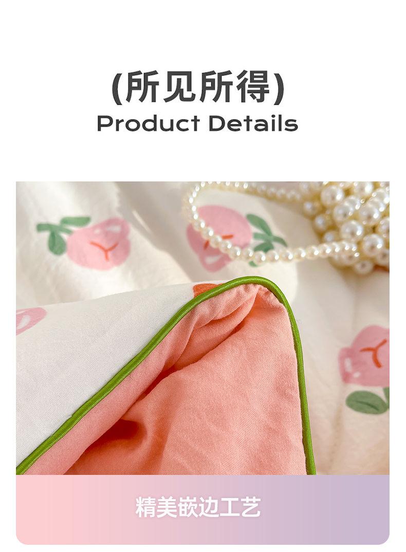 Product Introduction of [ 46k Positive Reviews] Class A Double Layer Gauze Summer Quilt Double Spring Autumn Quilt Air Conditioning Quilt Machine Washable Quilt Core Single Cartoon Children's Thin Quilt 15