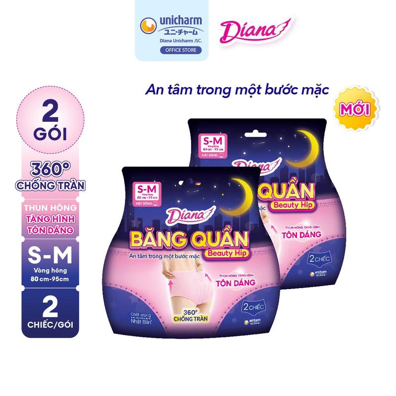 [COMBO 2] Băng vệ sinh Diana băng quần size S-M/ M-L/ L-XL 2 chiếc/ gói