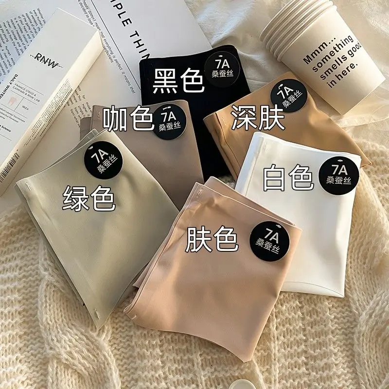 Đồ Lót Không Đường May, Aun, 7A Lụa Dâu Tằm, Kháng Khuẩn Đáy Cắt, Không Kẹp Hông, Thích Hợp Cho Thể Thao, Yoga Và Thể Dục, Quần Sịp Chuyên Dụng, Với Số Lượng Người Thu Thập 11.771 Triệu 4