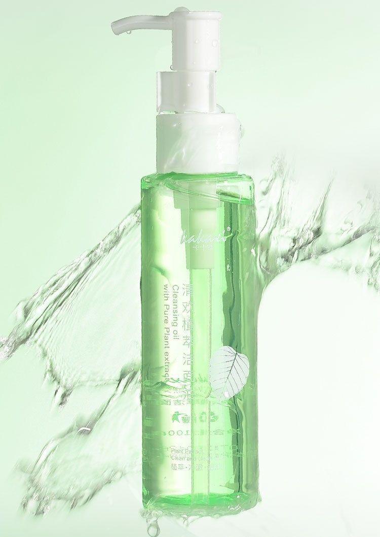Product Introduction of Plant Extract Cleansing Oil Is Mild and Does Not Stimulate Water Feeling Cleansing Oil Deep Cleansing Face 6