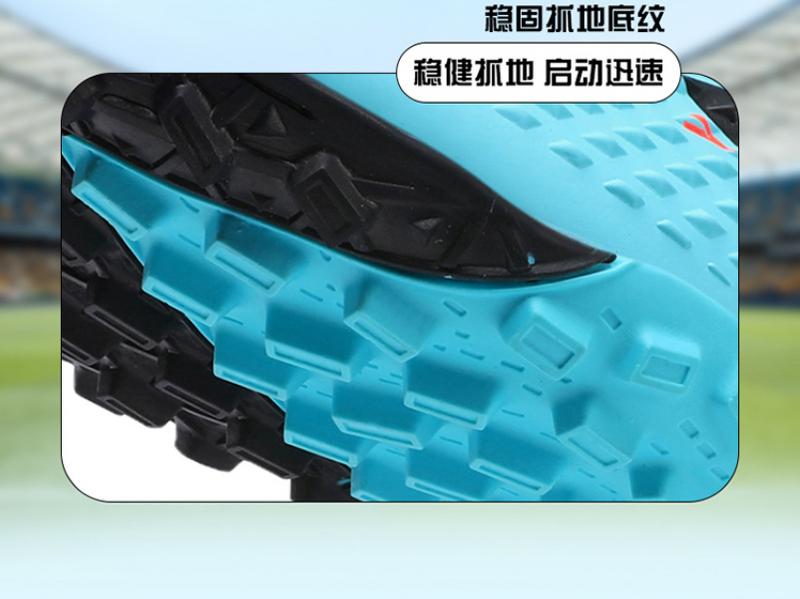 Product Introduction of Soccer cleats football shoes men's soccer cleats try as football cleats 10