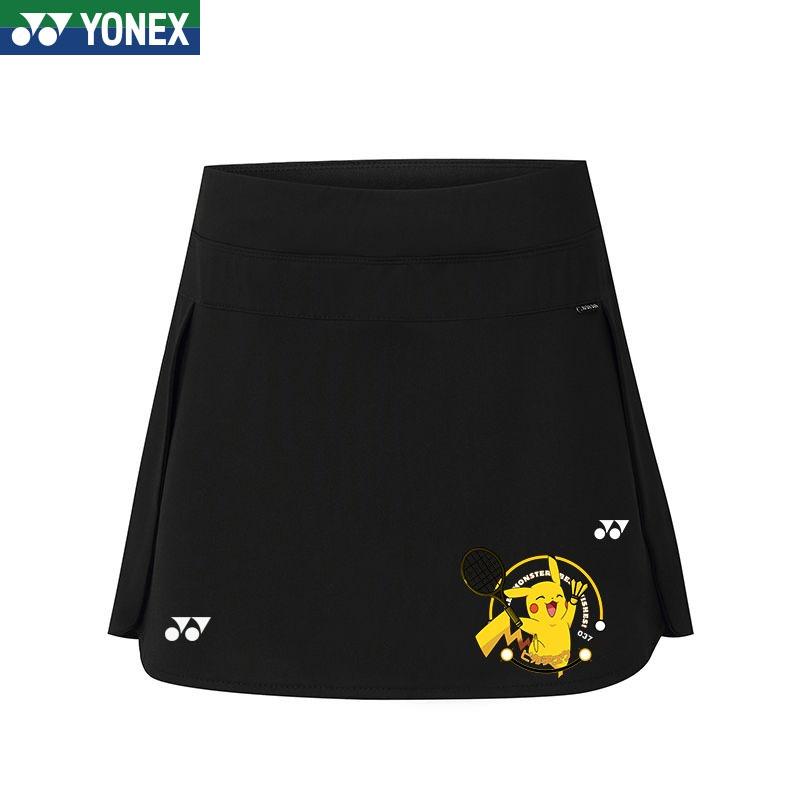 Váy Thể Thao, YONEX, Dành Cho Nữ, Chạy Bộ, Thể Dục, Yoga, Marathon, Váy Ngắn, Thấm Hút Mồ Hôi, Nhanh Khô, Thích Hợp Để Tập Luyện Cầu Lông, Hàng Mới Về 1