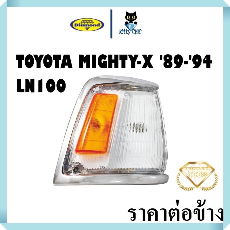 Product Introduction of คุณภาพรับประกันได้ เสื้อไฟเลี้ยวมุม ไฟเลี้ยว ไฟหรี่มุม เสื้อไฟมุม TOYOTA LN100 ปี 1989-1994 โตโยต้า ไมตี้เอ็กซ์ สีขาว มุมส้ม  ไดมอนด์ 0