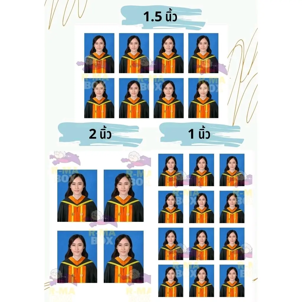 รูปติดบัตร ขนาด 1 นิ้ว 1.5 นิ้ว 2 นิ้ว รูปนักเรียน รูปนักศึกษา รูปทำงาน รูปชุดครุย รูปข้าราชการ