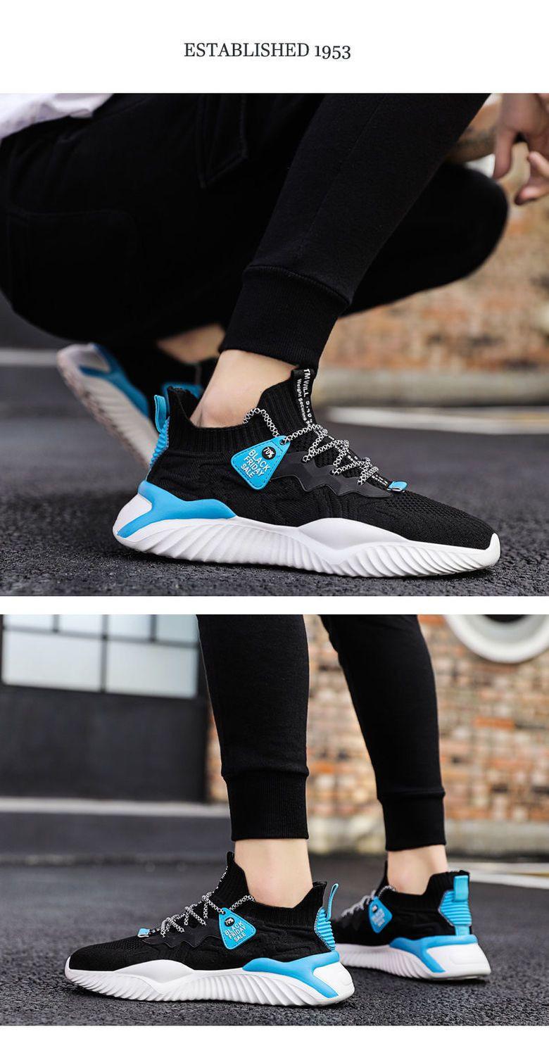 Product Introduction of Men's Shoes Summer Breathable Sneakers Korean Style Trendy Men's Casual Shoes Versatile Mesh Coconut Shoes Old Beijing Cloth Shoes 8