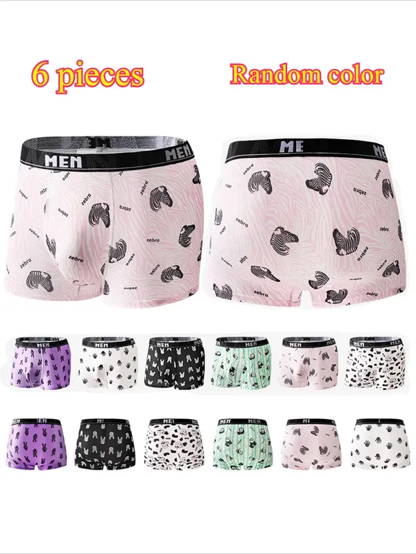 Men's Cartoon Bear & Letter Print Boxer Brief, Breathable Comfortable Underwear for Daily Wear, Casual Men's Underwear for All Seasons 0
