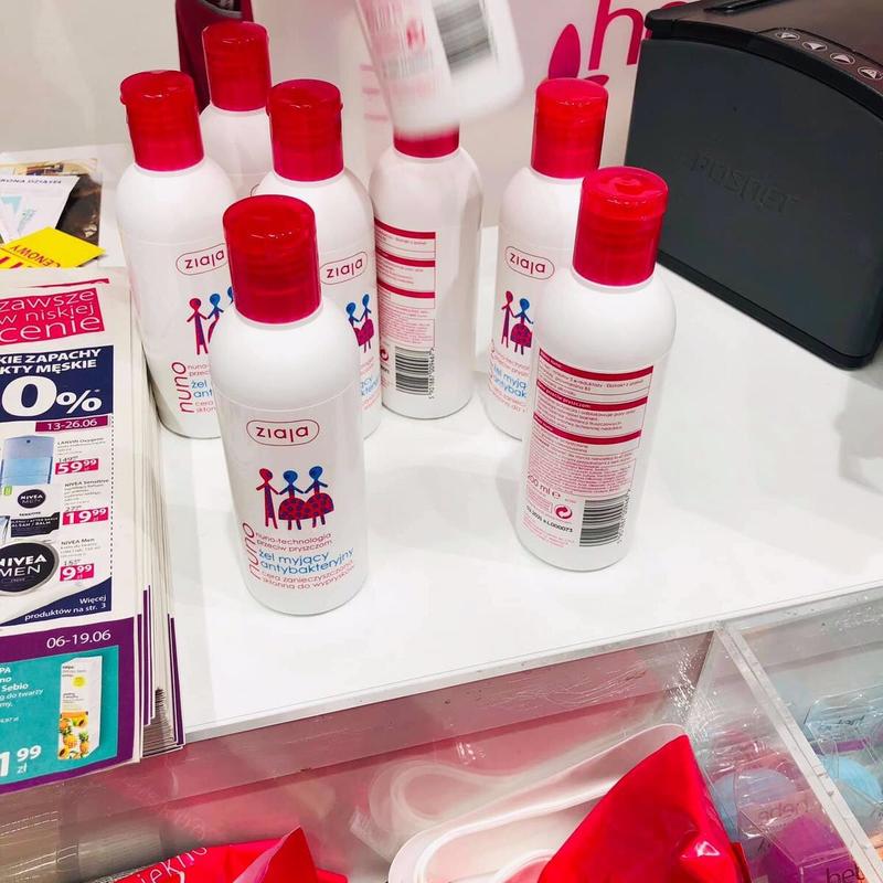 Sữa Rửa Mặt Ziaja Nuno Cho Da Dầu Mụn 200m