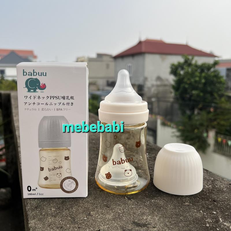 Babuu Bình sữa cổ rộng tiêu chuẩn chất liệu nhựa 180ml/280ml hoạ tiết gấu trắng tặng thêm núm tuỳ chọn sz