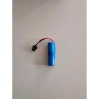 Gambar Nodia Toys Mainan Aksesori Mainan / Aksesoris baterai mobil mainan remote control - Battery dari Nodia Toys Indonesia Kab. Tangerang 2 Tokopedia