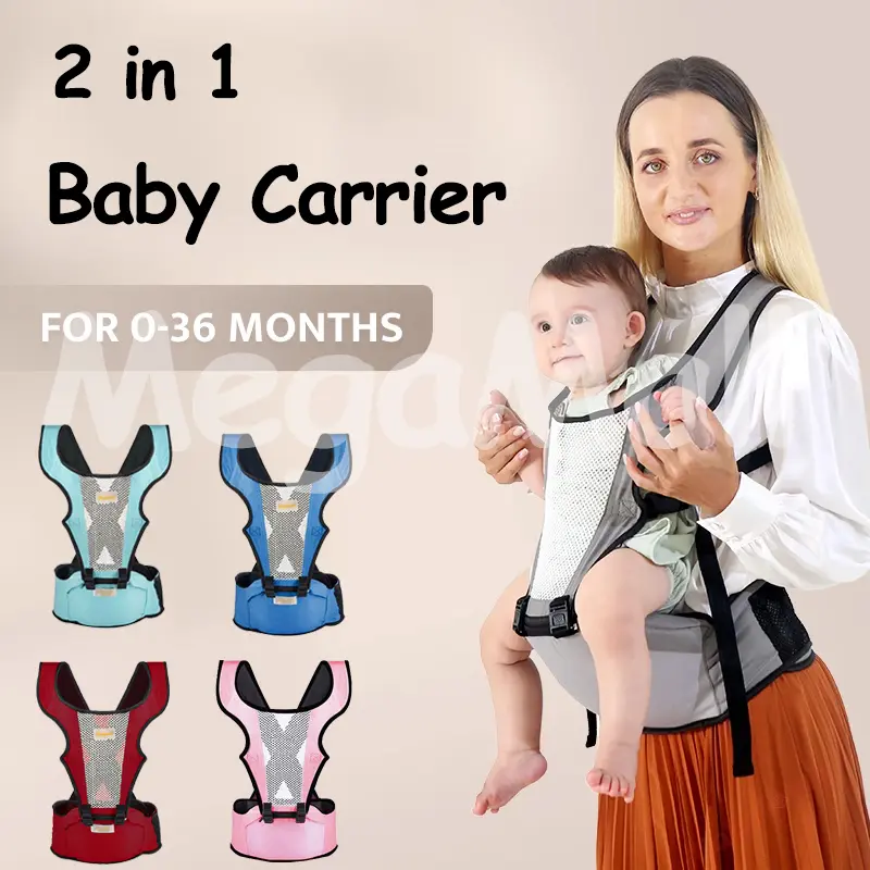 Baby Carrier Sling Wrap Portable Infant Hipseat Soft Breathable Adjustable 0-36 Months