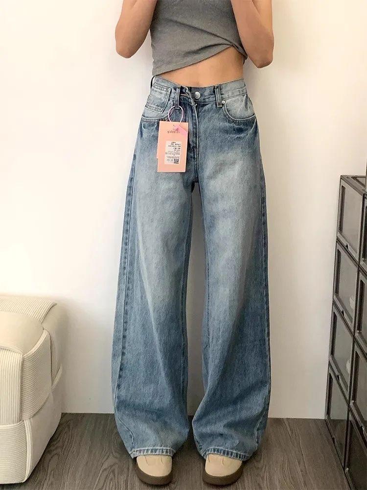 Product Introduction of American Retro High Waist Wide Leg Jeans Women's Spring and Summer Washed Loose Slimming Minority All-Match Smooth Straight-Leg Trousers 1