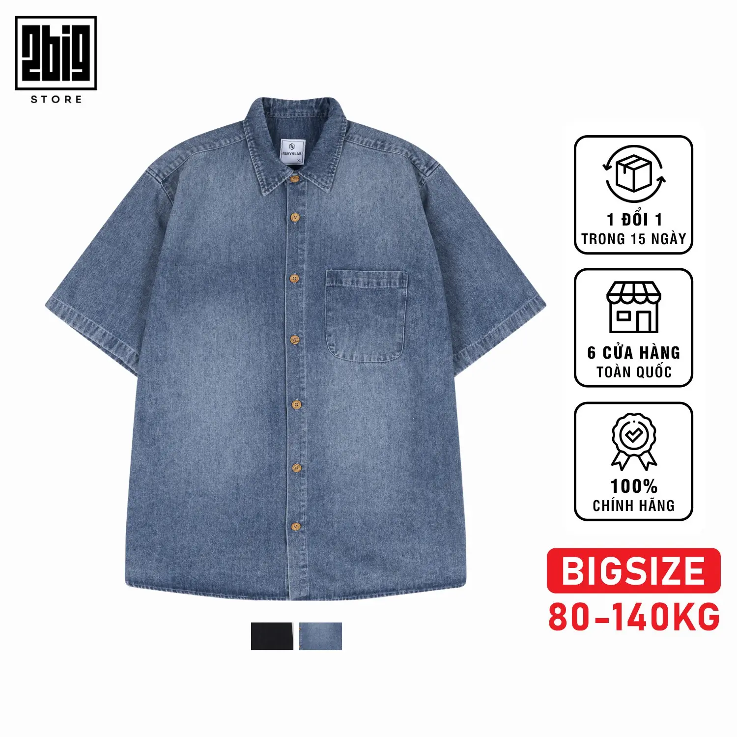 Áo Sơ Mi Ngắn Tay Demin 24008 2BIG Bigsize Nam 80-140kg Dày Dặn - Jean mềm
