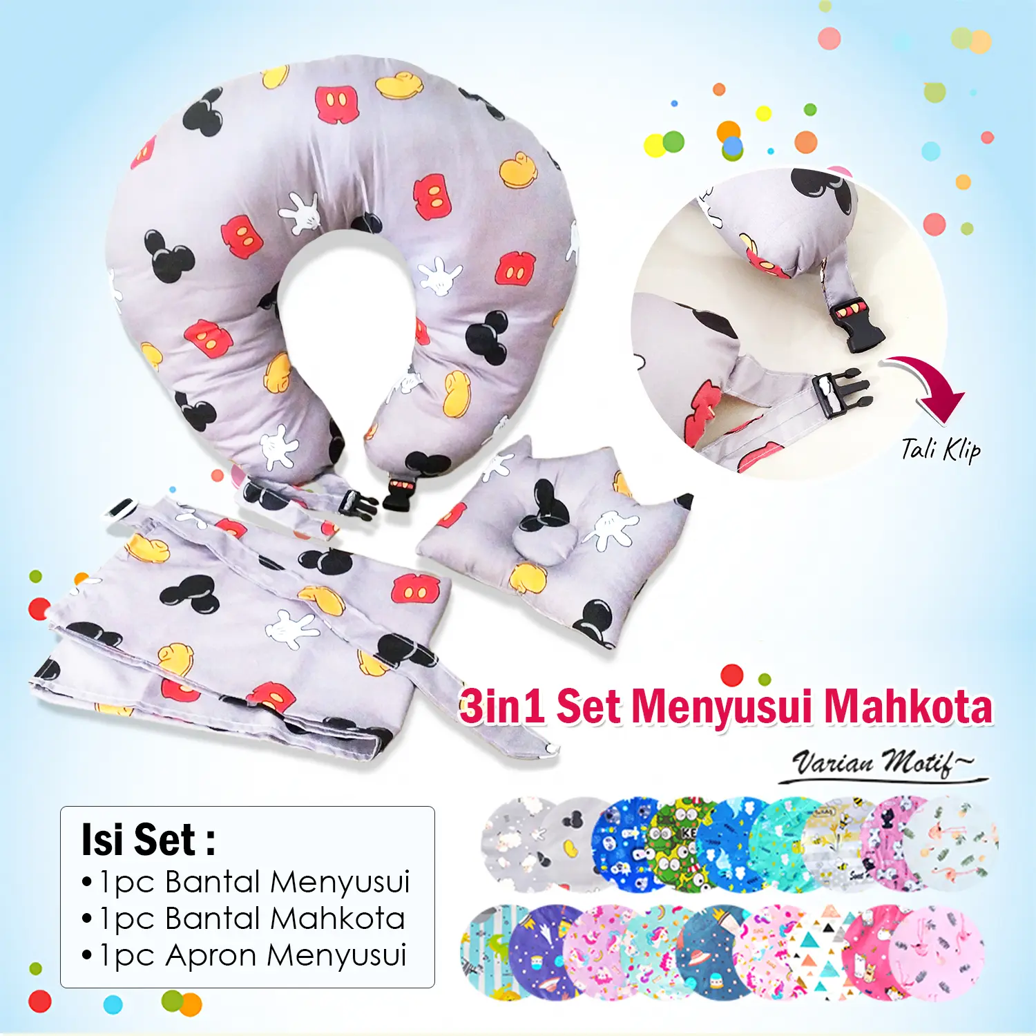 Paket 3in1 Bantal Menyusui Bantal Peyang Mahkota dan Apron Menyusui Motif Karakter