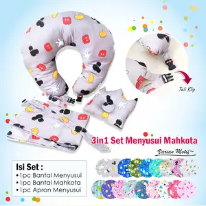 Paket 3in1 Bantal Menyusui Bantal Peyang Mahkota dan Apron Menyusui Motif Karakter