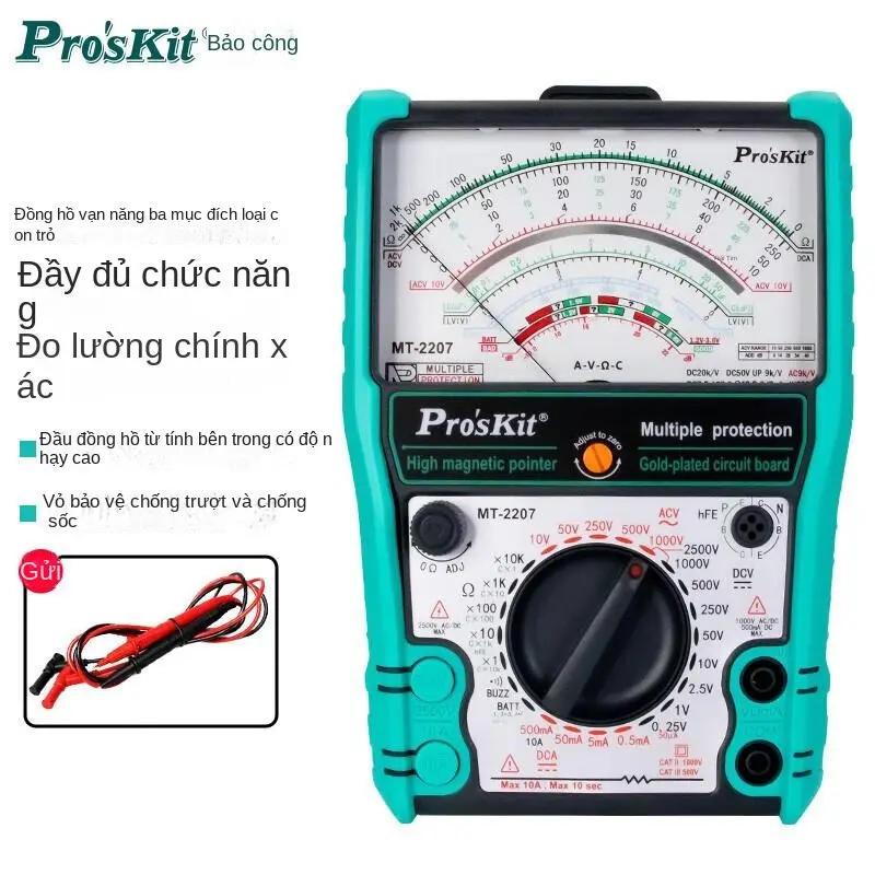 Đồng Hồ Vạn Năng Con Trỏ, Pro'skit, MT-2207, Điều Khiển Thông Minh, Chống Cháy, Bánh Răng Đầy Đủ, Chống Cháy 0