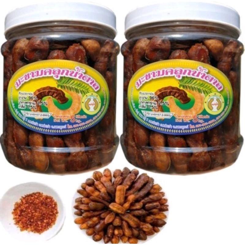 Me Lào Muối Tôm - Hộp 500g - Đặc Sản An Giang 67 Chua Cay Thức Ăn Ăn Vặt - 4 Vị Mặn Ngọt Chua Cay - Đóng Hộp Đẹp - Thích Hợp Chấm Nhiều Loại Thức Ăn