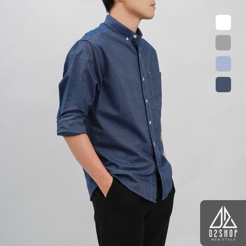 Áo sơ mi D2shop, áo sơ mi dài tay vải pho túi đánh bọ, màu trắng, xám, xanh dương, xanh jean [SM-2311] 0
